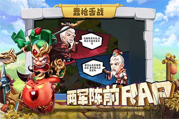 挂机吧兄弟修改器