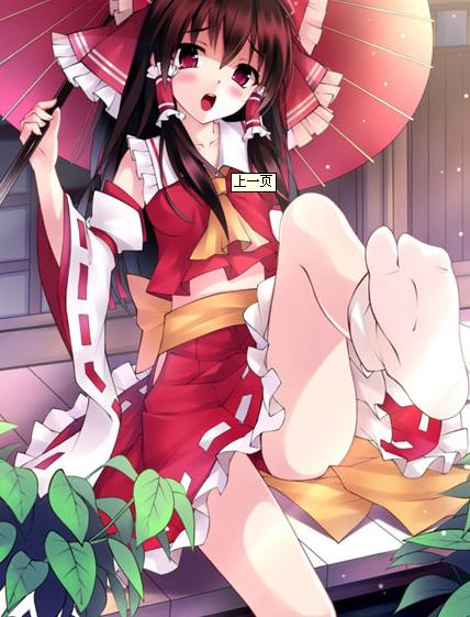 e绅士库网页版登录入口