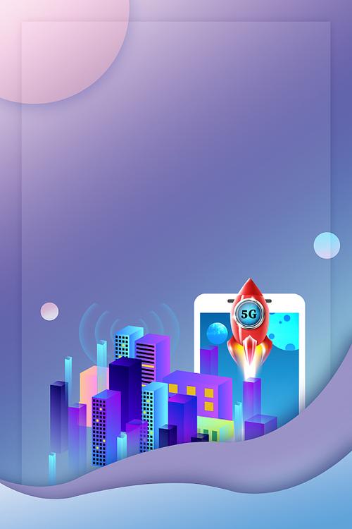 极速版app和普通版的区别缩略图