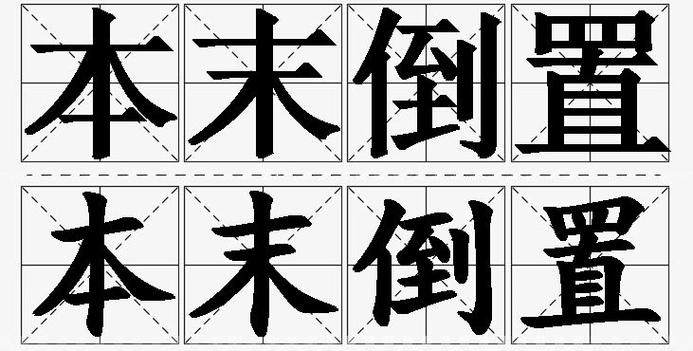 die off什么意思