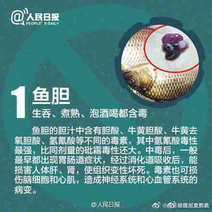 豆浆会不会中毒