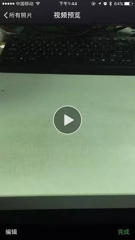 gg邀请码截图