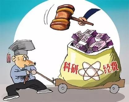 天津老年卡乘车新规图标