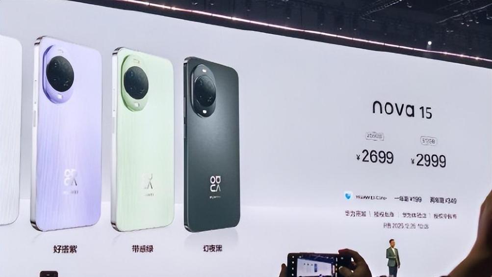 nova15怎么样