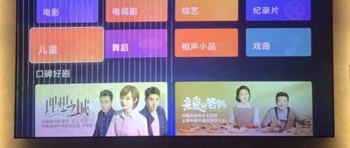 小米投影仪维修点