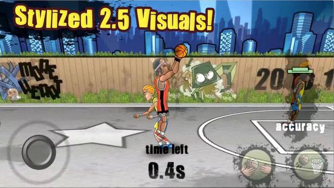 篮球2v2