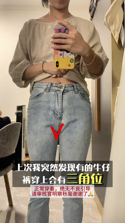 卡裆是什么意思啊