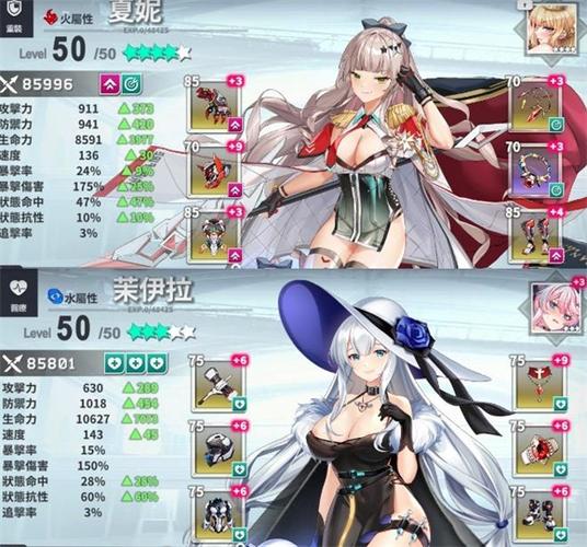 《星陨计划arkre:code》cg