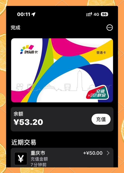 免流量听歌软件哪个好