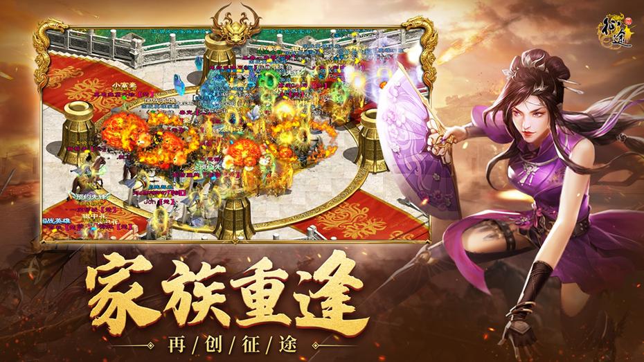 烽火hg680ka刷机包免费下载