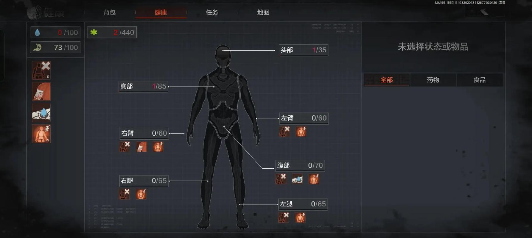 tpkernel暗区内核