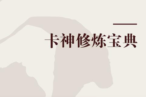 刷卡app下载