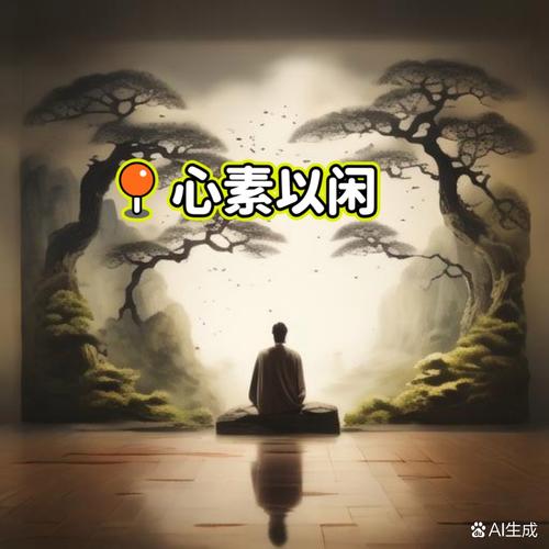 如何取消别人对我的关注
