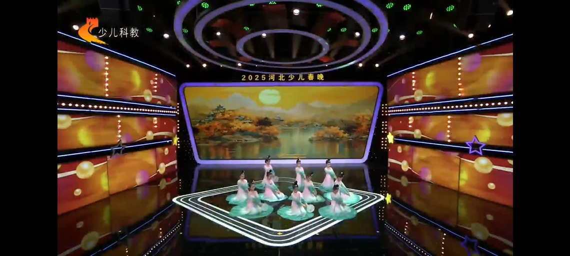 2026河北科教少儿频道春晚