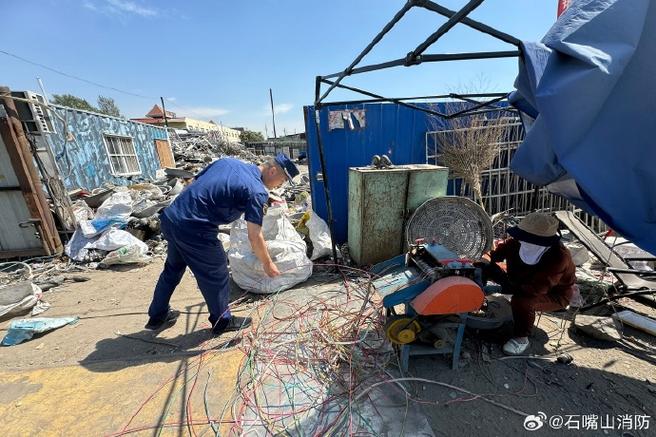 回收站不小心删除了东西,删除不了文