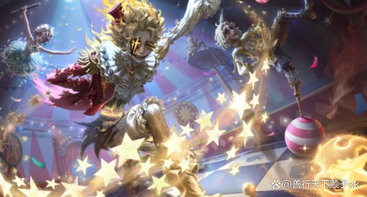 第五人格电脑版进不去