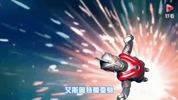 艾斯奥特曼动画片免费观看国语版