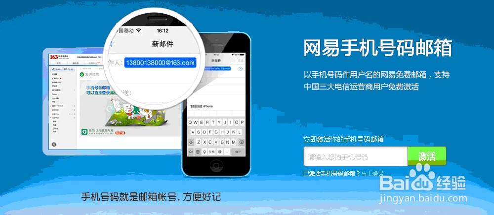 云码接收平台