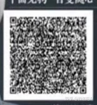 二维码修复模糊还原缩略图