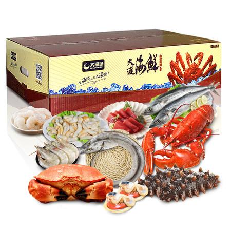 冷藏海鲜能放多长时间
