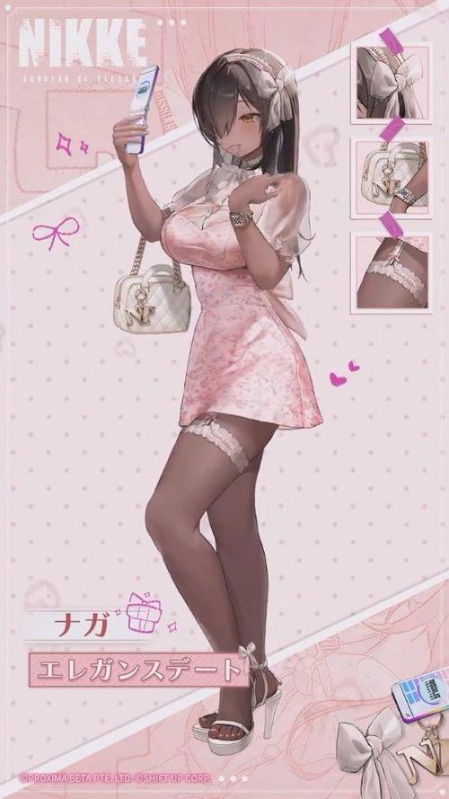 角色扮演游戏女角色图标