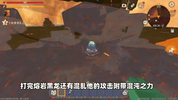 迷你世界所有boss所在地
