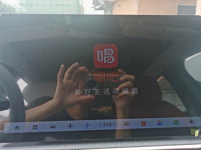 唱吧车机版官方下载