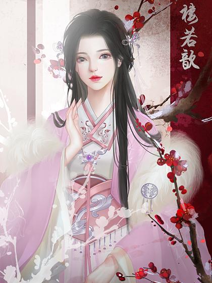 橙光世家本纪怎么升官