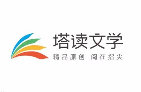 塔读文学网官方网站图标