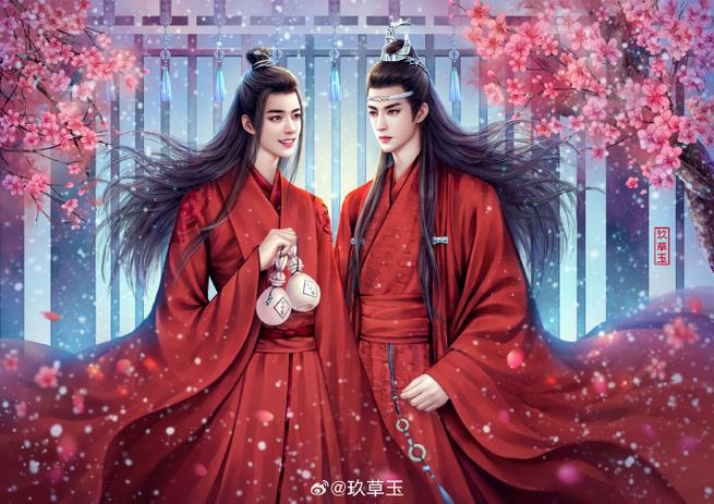 无羁正版里面是红色的吗截图
