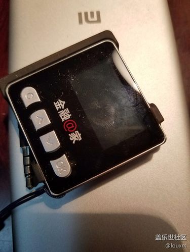 信用社蓝牙key使用方法