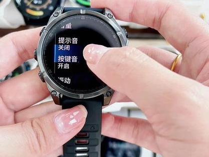 佳明怎么设置gps最准