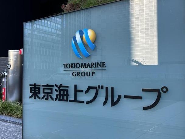 为什么日本公司都叫株式会社