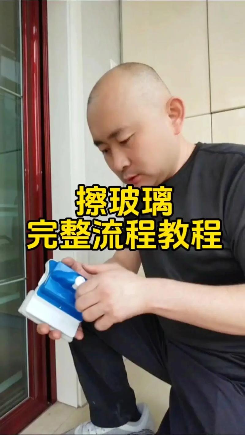玻璃怎么划开简单方法
