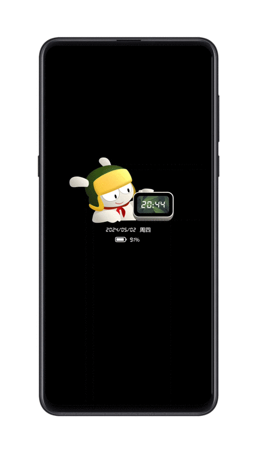 小米6息屏显示怎么设置截图