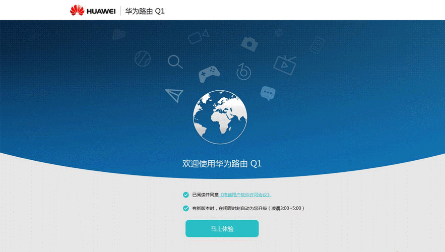 电视无法连接wifi的解决方法截图
