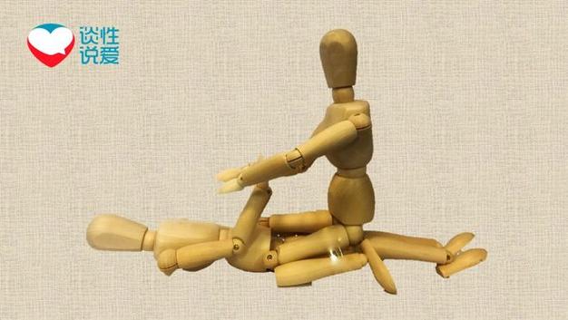 怎么解锁女生姿势