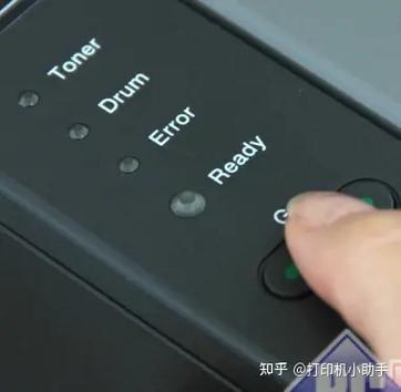 hl2240硒鼓清零图标
