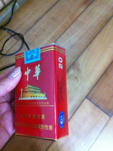 香港软中华