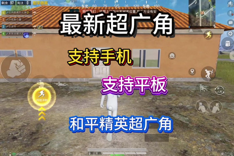 和平改文件免费文件3.0图标