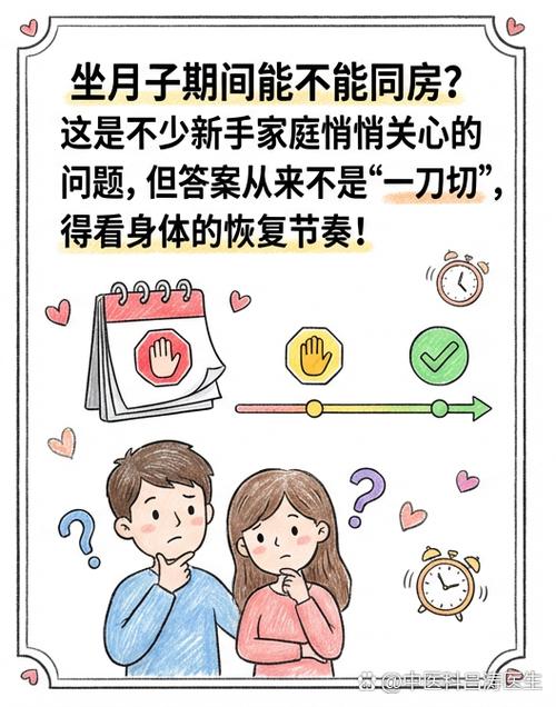 换手机后快手关注没了