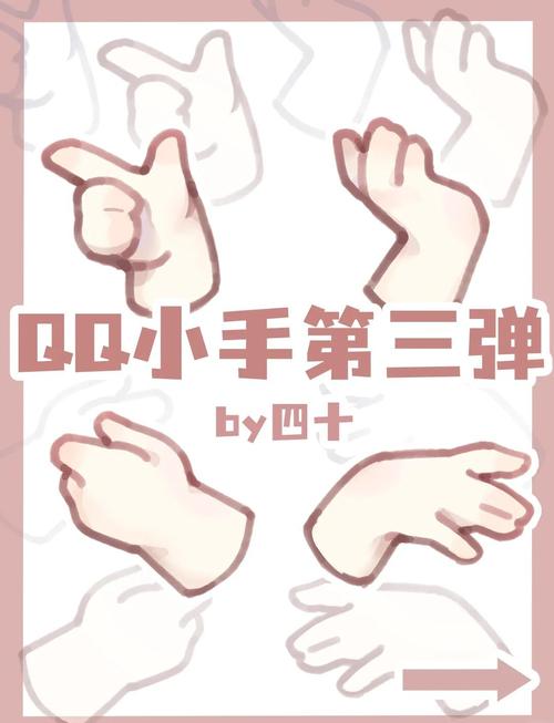 魔性的橡皮人手游大全截图