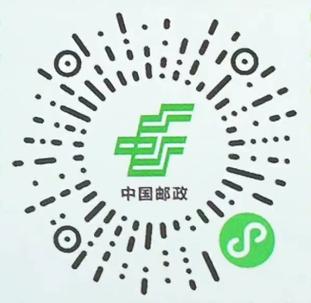 邮政快递打单教程