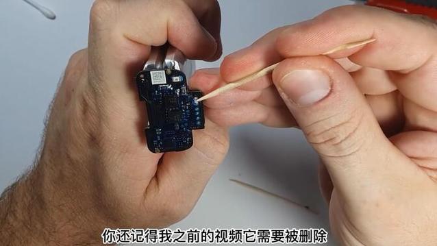 自制大疆mini电池