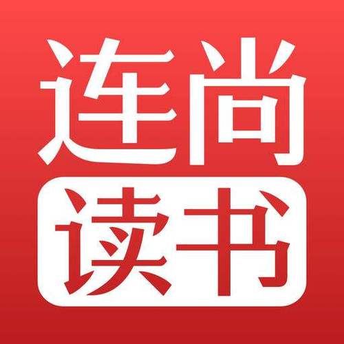 连尚读书有语音阅读吗