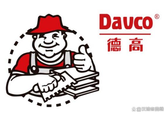 壹佳益和德高