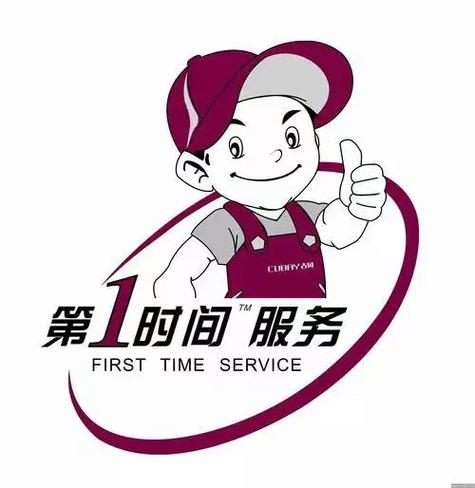 制冰机维修上门服务
