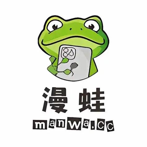 百度下的漫蛙2