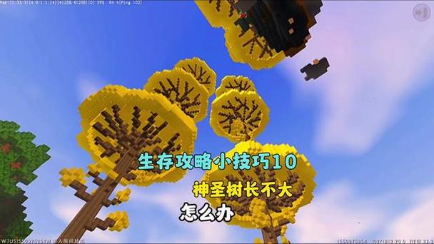 迷你新版本虚空晶块怎么获得的啊