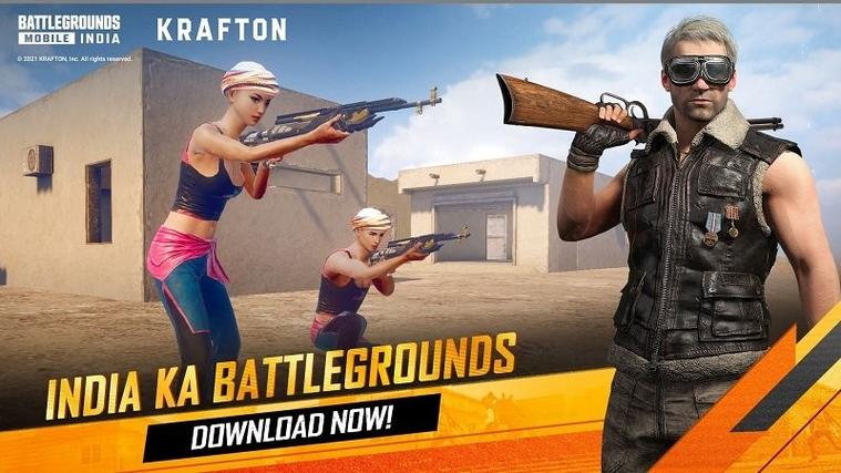 battlegrounds手机版截图